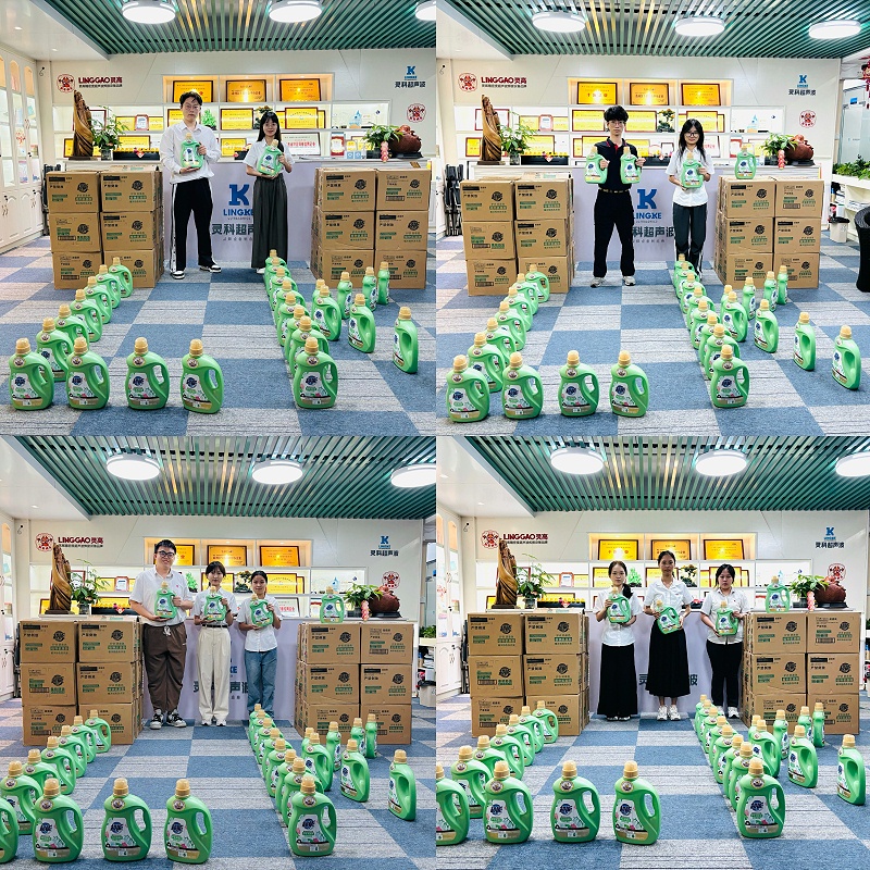 微信圖片_20240607163829 微信圖片_20240607163829